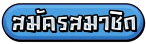 demogame1